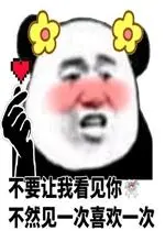 bimabet login Jadi Zhang Yifeng tidak bisa membedakan siapa yang asli dan siapa yang palsu